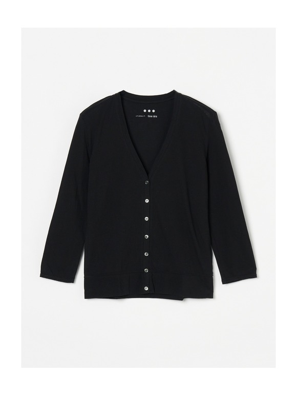 Jersey colette cropped cardigan