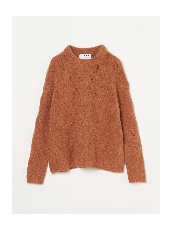 Curly boucle boxy pullover