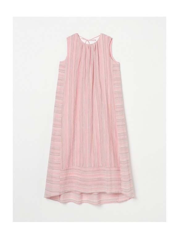 Stripe cotton flair dress