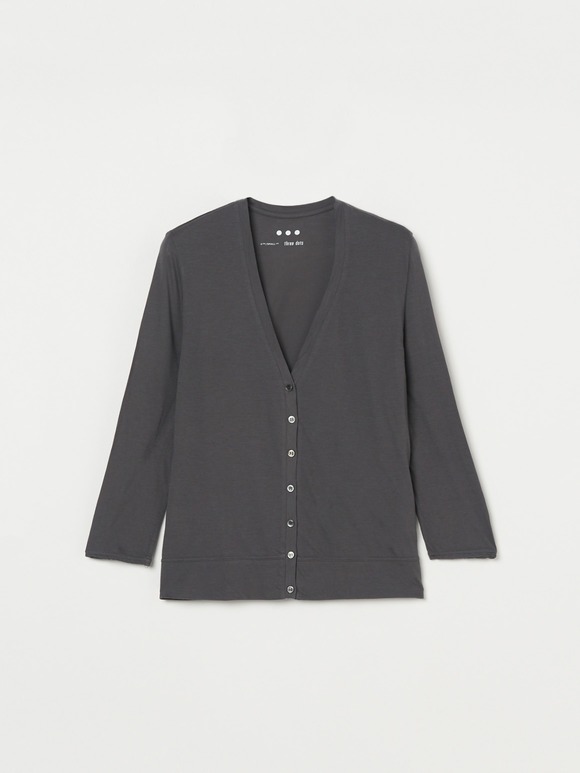 Jersey colette cropped cardigan