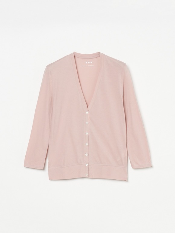 Jersey colette cropped cardigan