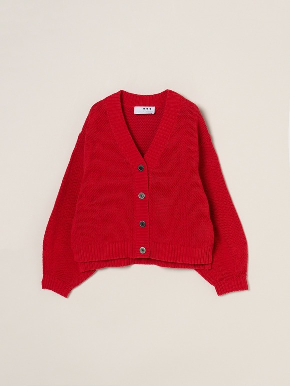 Bulky cotton cardigan