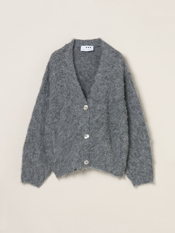 Candy cloud cardigan