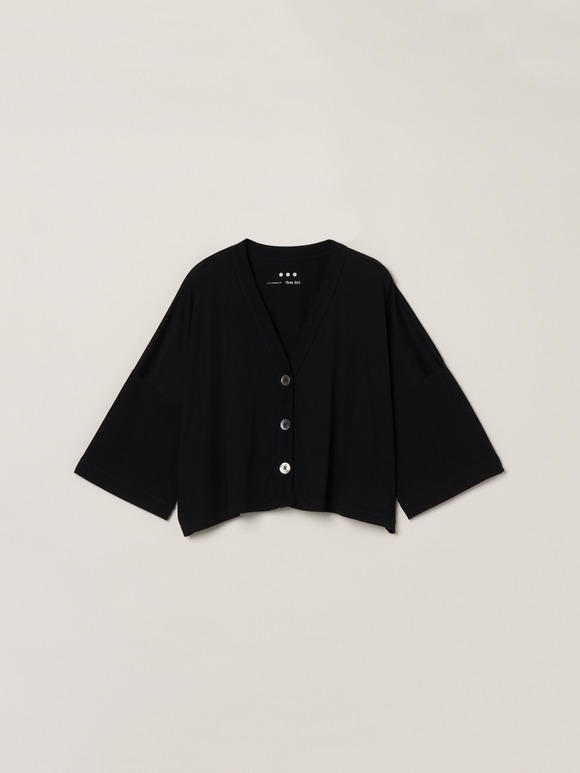 Nasia interlock cardigan