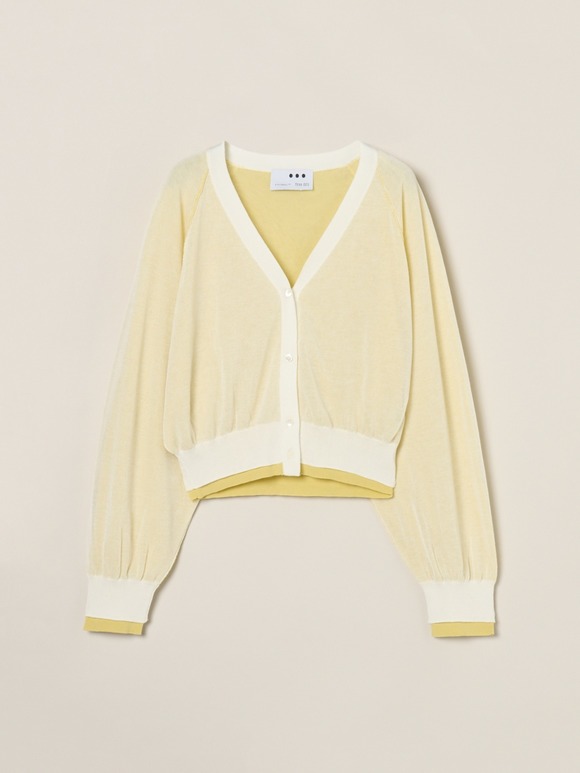 Double layer cardigan