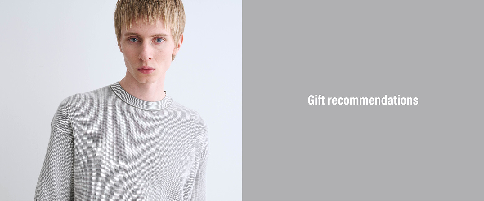 Gift recommendations
