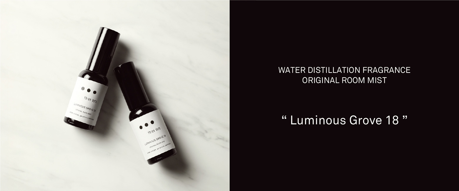 Room spray luminous grove 18