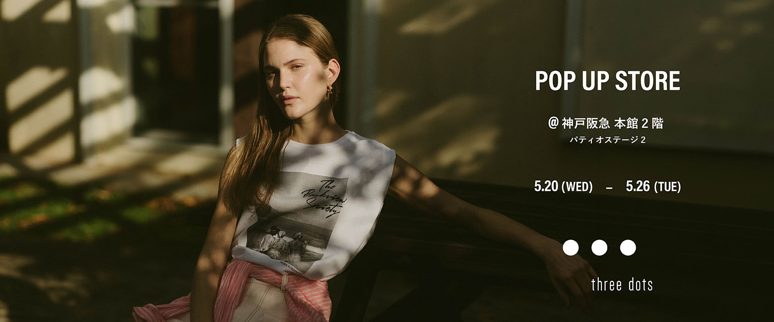 POP UP STORE OPEN＠神戸阪急