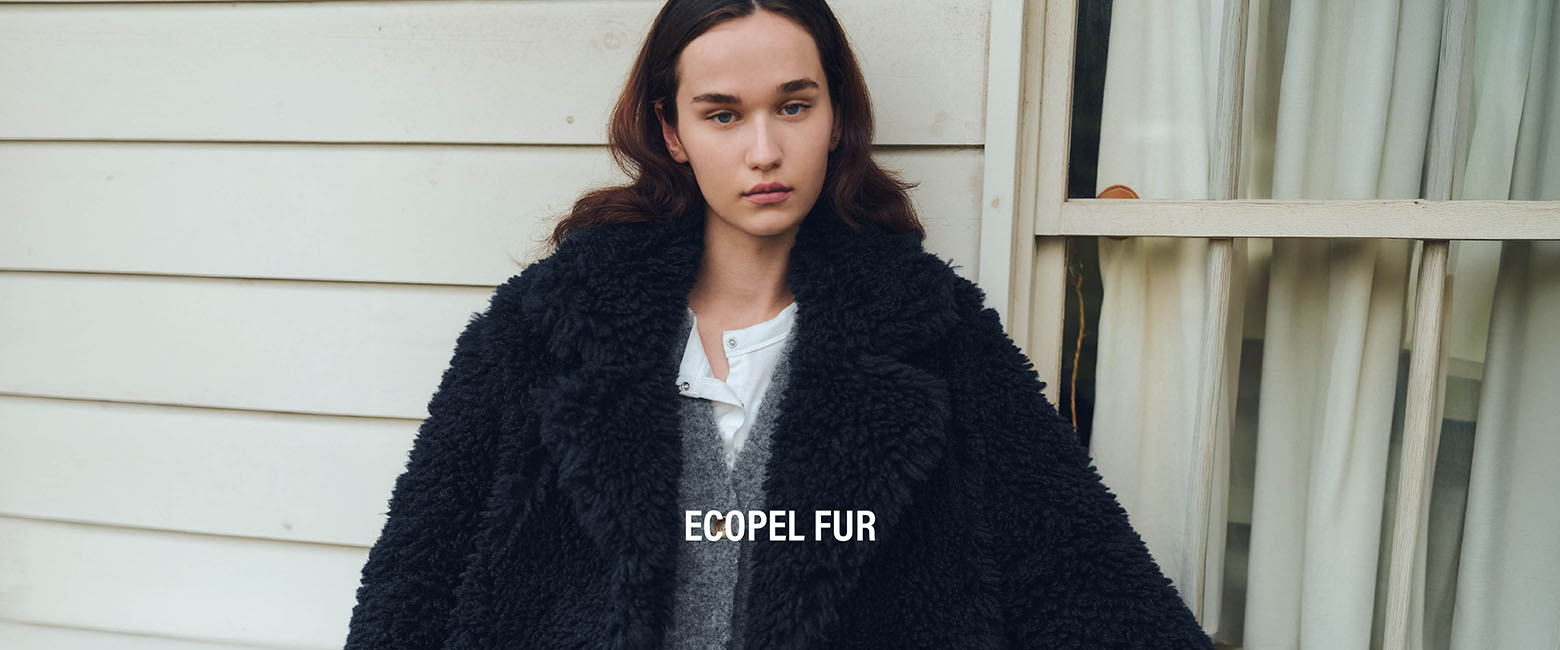 ECOPEL BOA2026