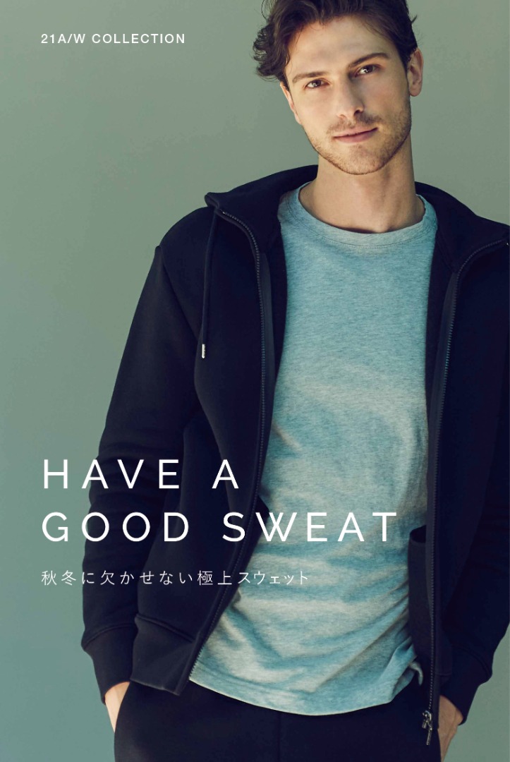 HAVE A GOOD SWEAT