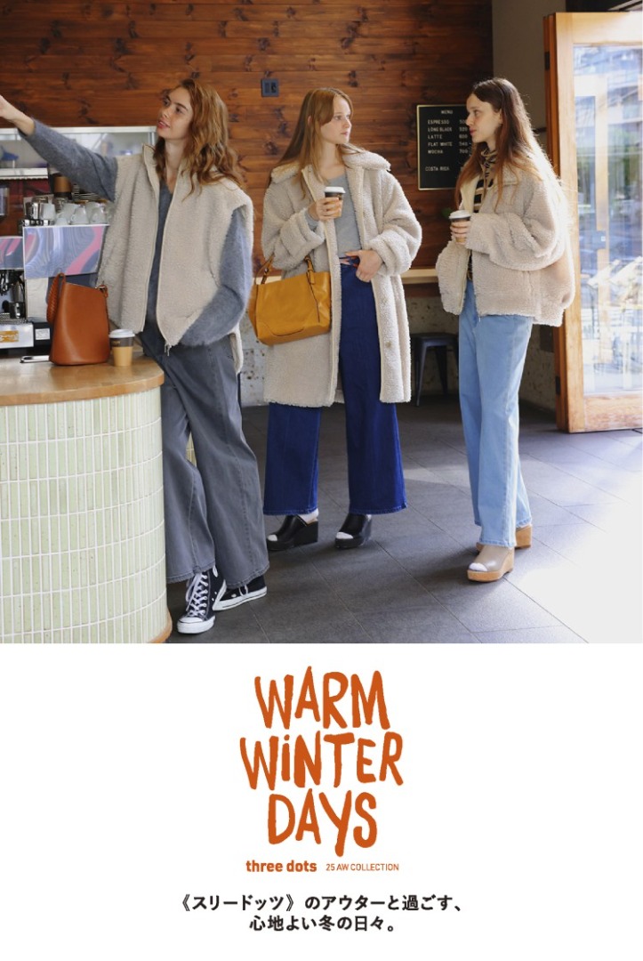 WARM WINTER DAYS