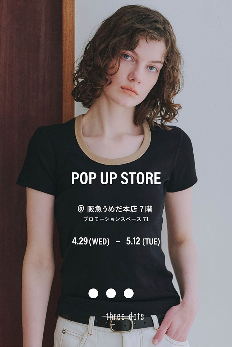 阪急うめだ POP UP STORE OPEN