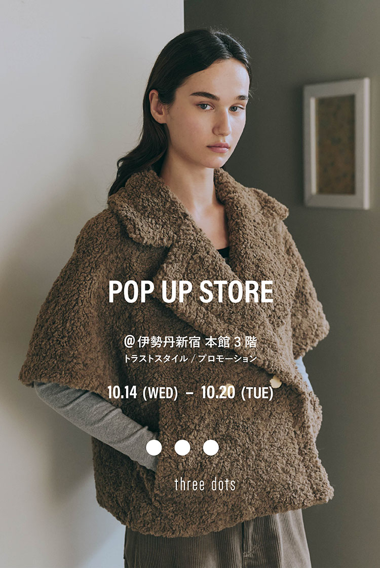 伊勢丹POPUP