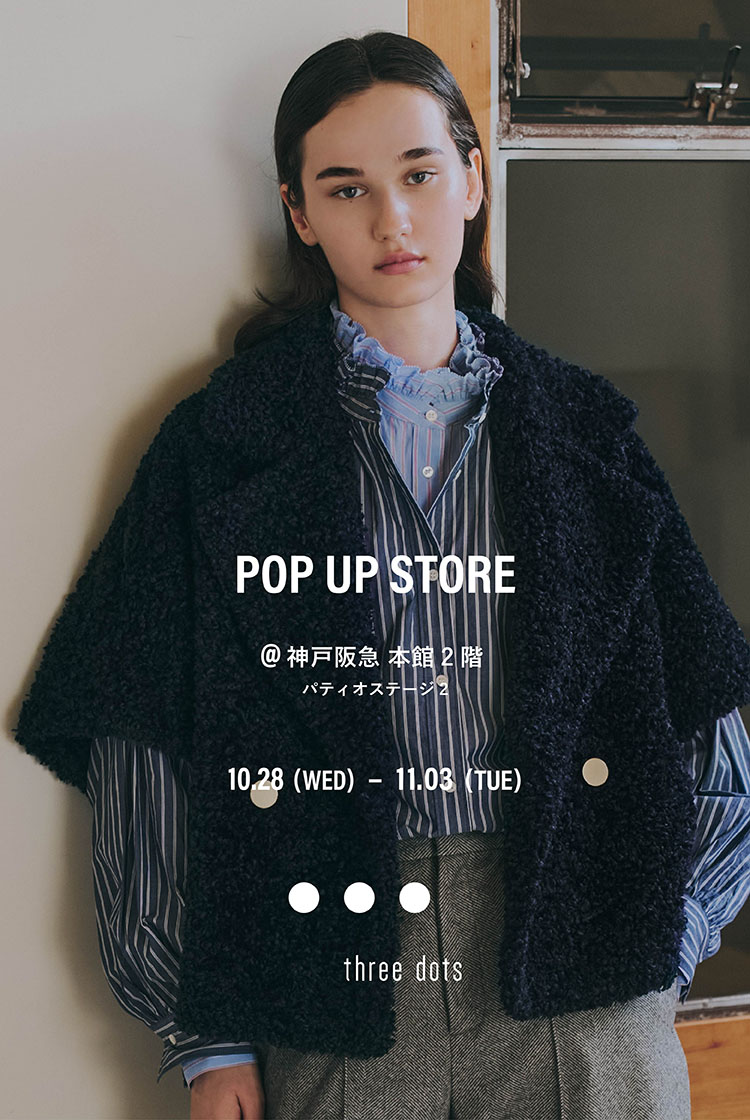 POP UP STORE OPEN＠神戸阪急 2階 パティオステージ２