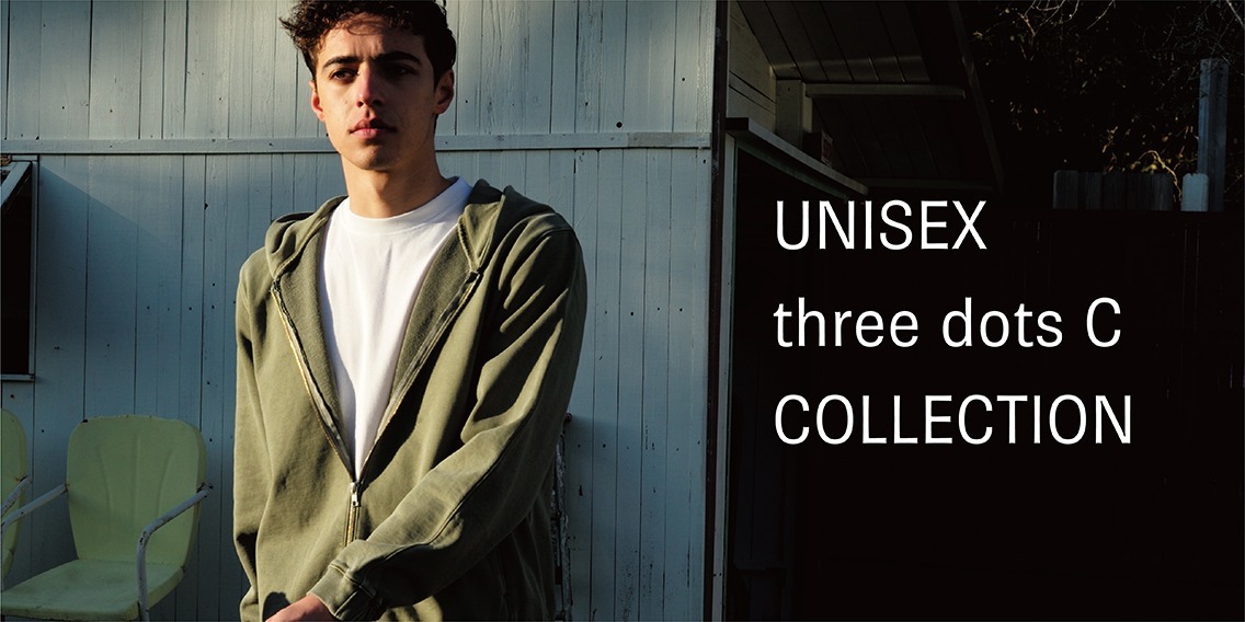 機能をシェアするUNISEX three dots C