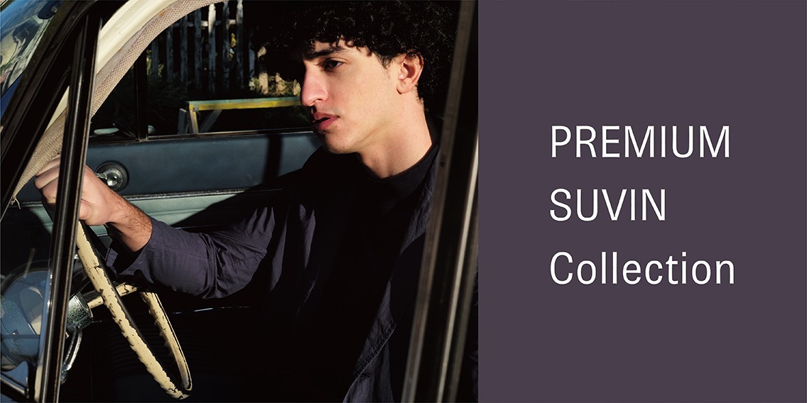 PREMIUM SUVIN COLLECTION