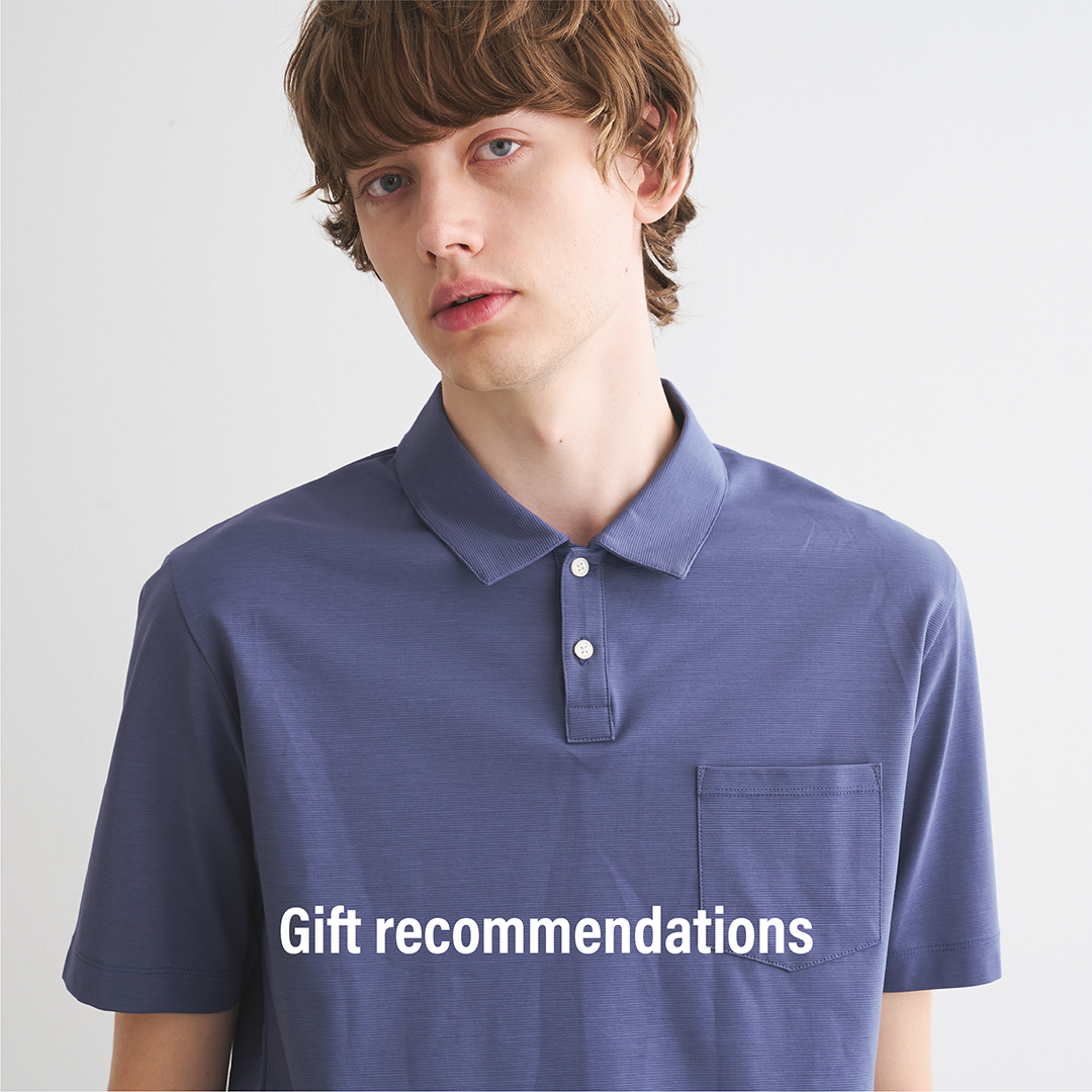 Gift recommendations