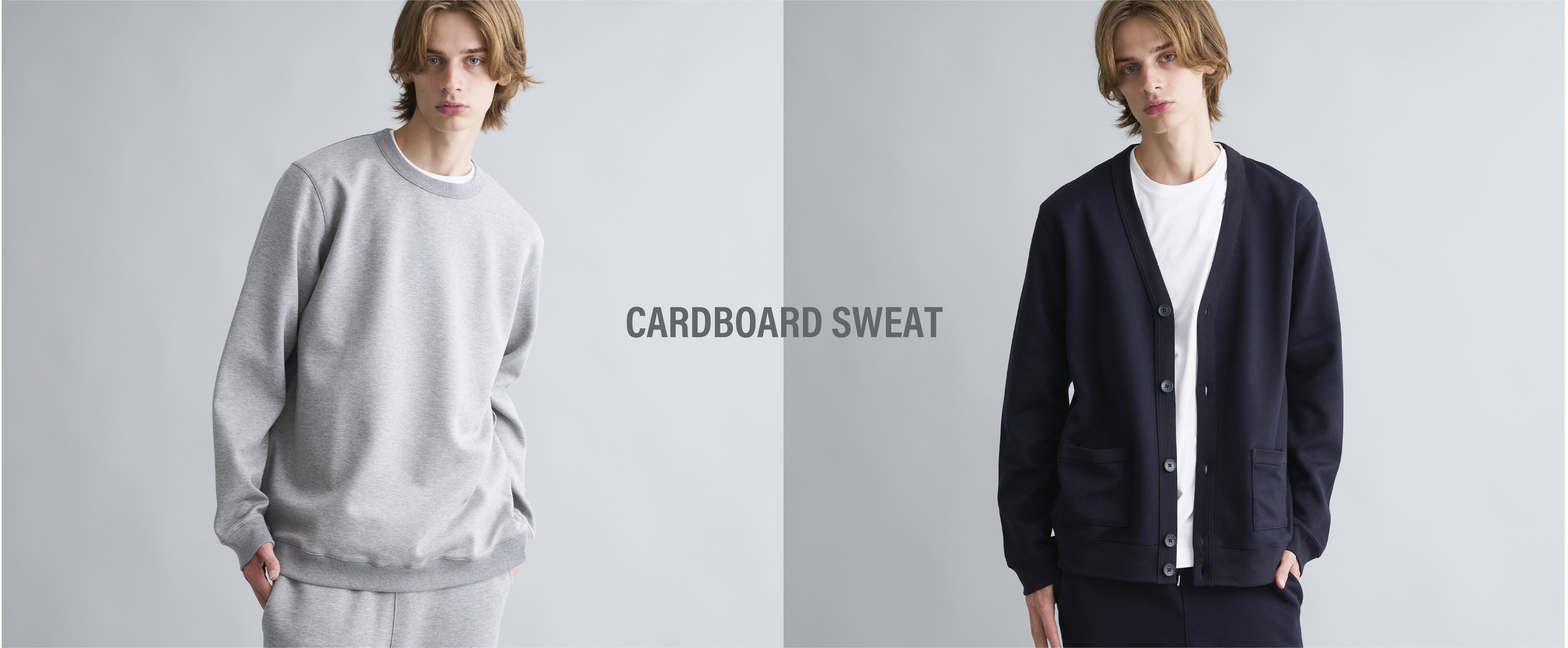 CARDBOARD SWEAT