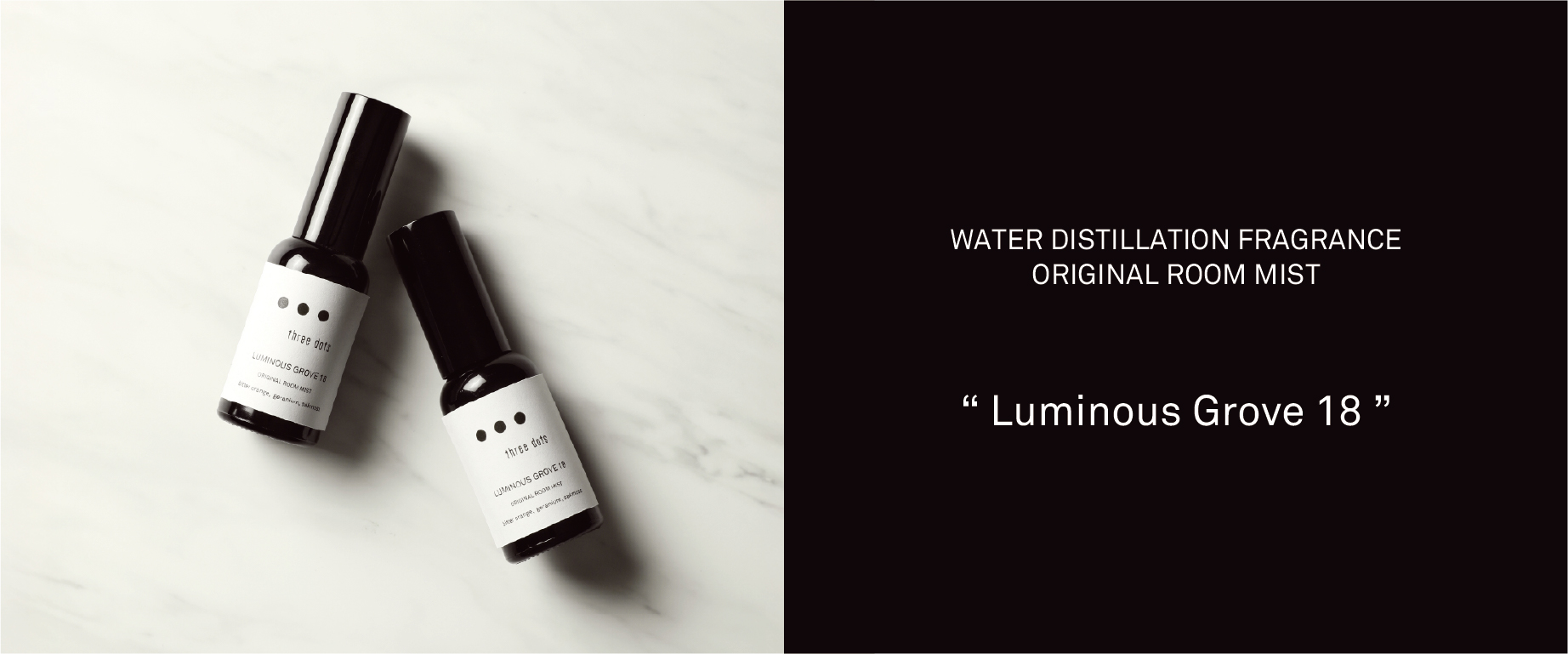 Room spray luminous grove 18