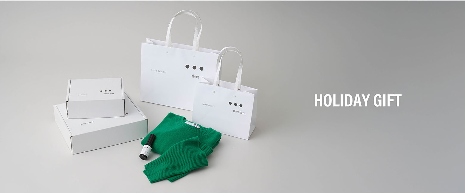 HOLIDAY GIFT 2025