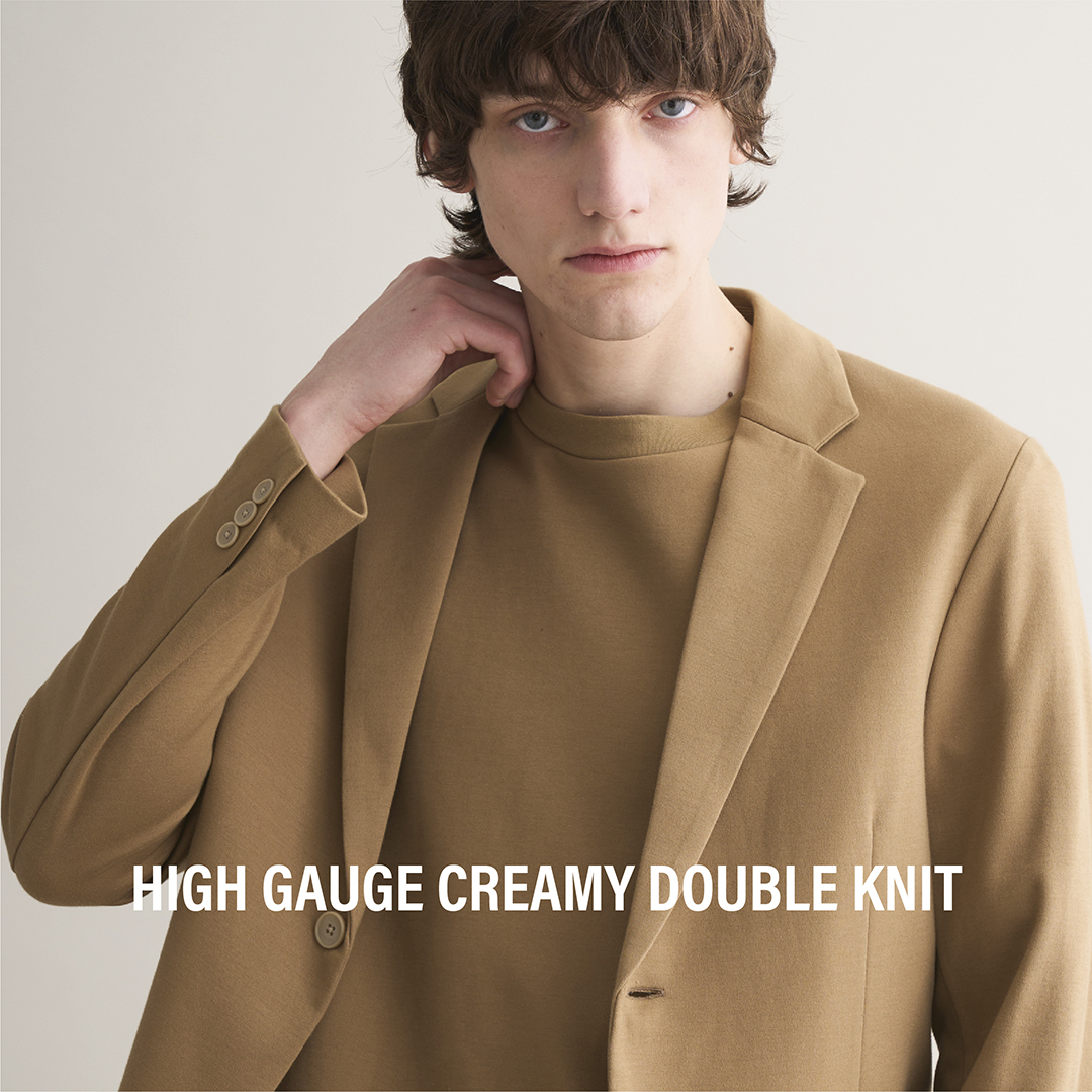 CREAMY DOUBLE KNIT