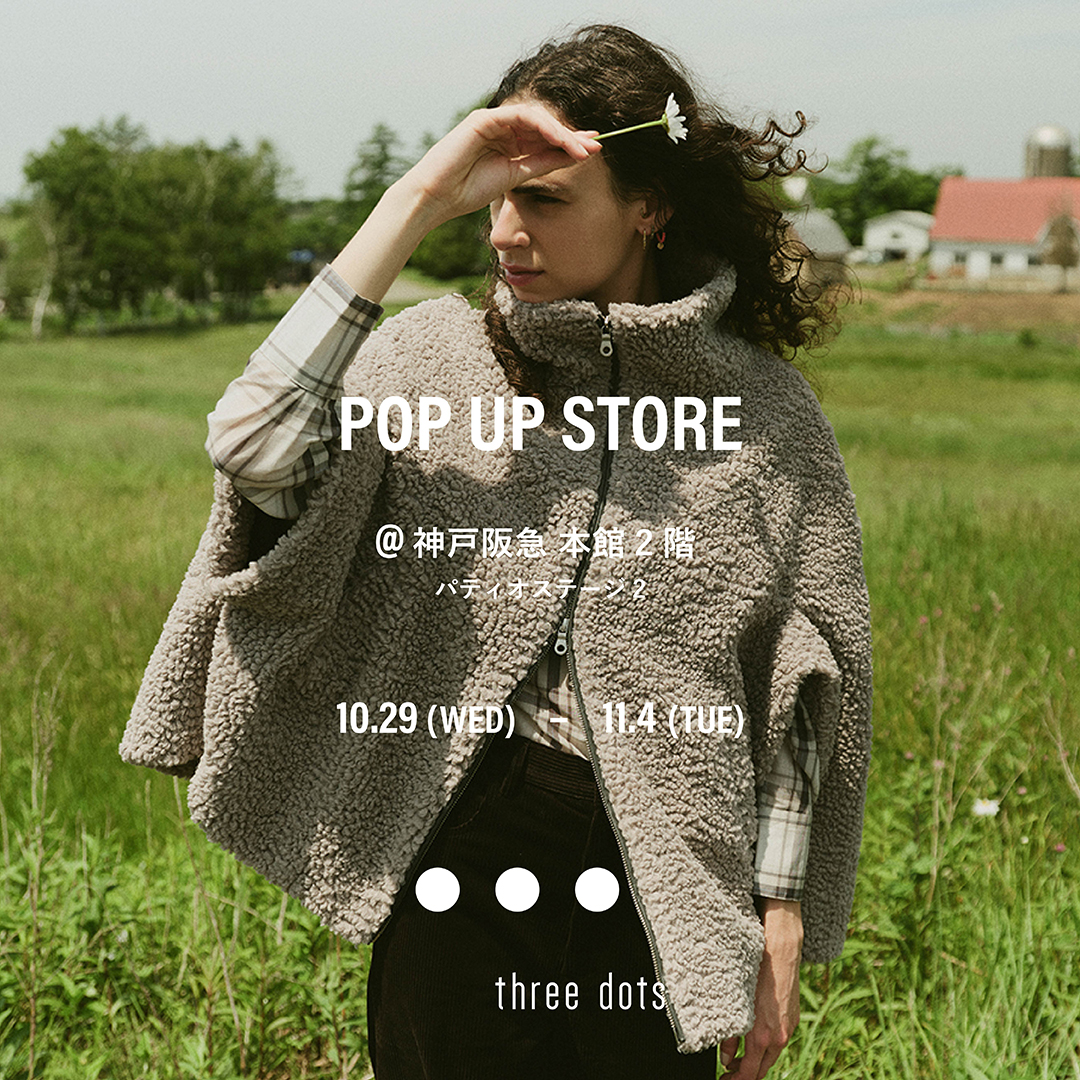 POP UP STORE OPEN@神戸阪急 本館2階